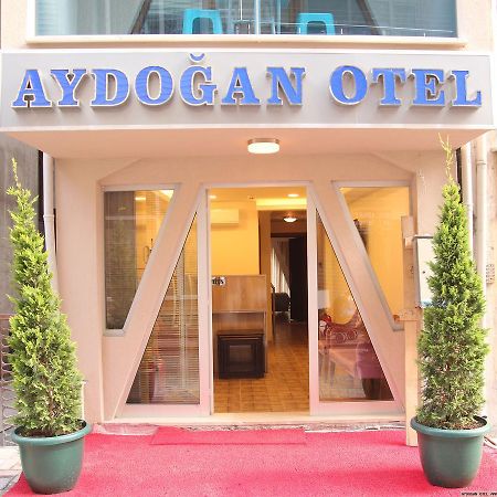 Aydogan Otel أماسرا المظهر الخارجي الصورة